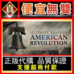 [真便宜無雙]STEAM●終極殭屍防禦2 Ultimate Zombie Defense 2●PC 電腦版 歷史價格詳細信息