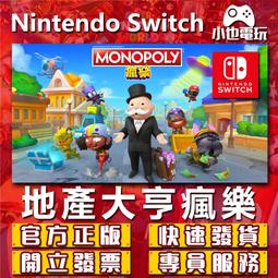 【小也】地平線5 極限競速 地平線5 地平線4 forza horizon 5 全車 CR 超級抽獎 歷史價格詳細信息