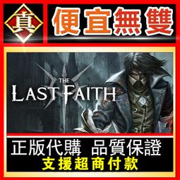 [真便宜無雙]STEAM●最後一戰士官長合輯●Halo：The Master Chief Collection●PC版 歷史價格詳細信息