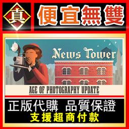 [真便宜無雙]STEAM●新婚妻子小惠的堕落 Fallen Bride Mege●PC 電腦版 歷史價格詳細信息