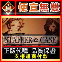 [真便宜無雙]STEAM●異形：特戰菁英全球KEY序號 Aliens: Fireteam Elite 異形：戰術小隊● 歷史價格詳細信息