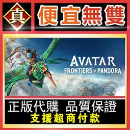 [真便宜無雙]STEAM●阿加莎克莉絲蒂：東方快車謀殺案 全球KEY序號●PC 電腦版 歷史價格詳細信息