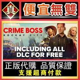 [真便宜無雙]STEAM●外星掠奪者 Alien Marauder●實時戰略防禦和生存遊戲●PC 電腦版 歷史價格詳細信息