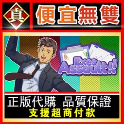 [真便宜無雙]STEAM●ELEX II●全新開放世界傳奇RPG遊戲●PC 電腦版 歷史價格詳細信息