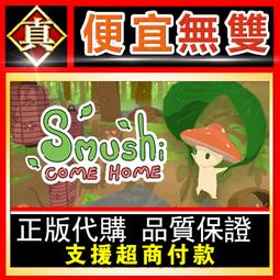 [真便宜無雙]STEAM●羅斯威爾特工 Agent Roswell●PC 電腦版 歷史價格詳細信息