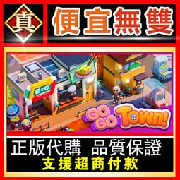 [真便宜無雙]STEAM●模型建造者 Model Builder●模型迷模擬器 組裝模型模擬器●PC 電腦版 歷史價格詳細信息