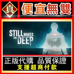 [真便宜無雙]STEAM●深夏時光！　二十世紀的暑假 Natsu-Mon: 20th Century Summer Ki 歷史價格詳細信息