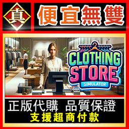 [真便宜無雙]STEAM●裝飾痕跡 修飾痕跡 隱跡漸現 Pentiment●PC 電腦版 歷史價格詳細信息