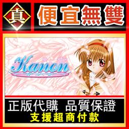 [真便宜無雙]STEAM●AION - Translator application●超強的應用程序翻譯器●PC 電腦版 歷史價格詳細信息