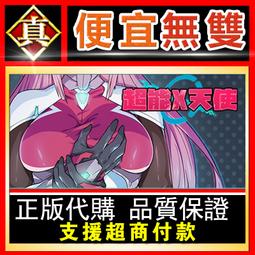 電腦天堂】X-PRO 850W 足瓦 金牌 80Plus 電源供應器 全模組(電源 金牌) GPX850S 歷史價格詳細信息