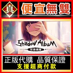 [真便宜無雙]STEAM●偶像大師 星耀季節 THE IDOLM STER STARLIT SEASON●PC 電腦版 歷史價格詳細信息