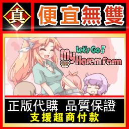 [真便宜無雙]STEAM●鬥技場的阿利娜 Alina of the Arena●PC 電腦版 歷史價格詳細信息