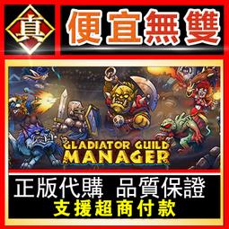 [真便宜無雙]STEAM●士官長 戰役 Halo Infinite●最後一戰：無限 PC 電腦版 歷史價格詳細信息