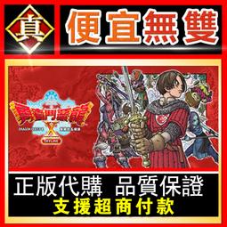 [真便宜無雙]STEAM●幻覺恐懼症 Phasmophobia●PC 電腦版 歷史價格詳細信息