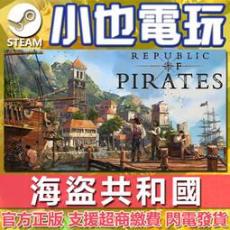 【小也】Steam 國津神：女神之道 Kunitsu-Gami Path of the Goddess （PC） 歷史價格詳細信息