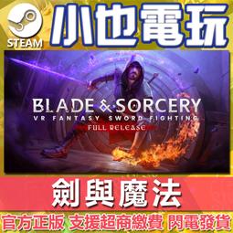 【小也】Steam 與女忍者同居生活 NinNinDays 官方正版PC 歷史價格詳細信息