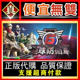 [真便宜無雙]STEAM●守衛流血 JANITOR BLEEDS●第一人稱冒險恐怖遊戲●PC 電腦版 歷史價格詳細信息