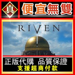 [真便宜無雙]STEAM●迷失在遊戲中 Lost in Play●冒險解密遊戲●PC 電腦版 歷史價格詳細信息