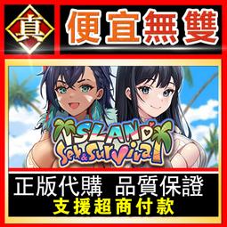 [真便宜無雙]STEAM●曼島TT邊緣競速3 TT Isle Of Man: Ride on the Edge 3●PC 歷史價格詳細信息