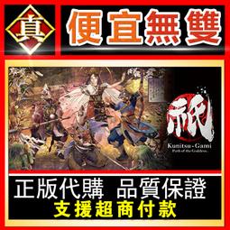 [真便宜無雙]STEAM●美國式家長 Growing Up●模擬美式養成遊戲●PC 電腦版 歷史價格詳細信息