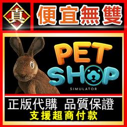 [真便宜無雙]STEAM●魔物獵人世界(主程式+冰原) 全球KEY序號Monster Hunter World 歷史價格詳細信息