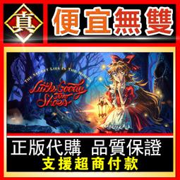 [真便宜無雙]STEAM●歐寶雷 Ooblets●可愛風生活模擬經營●PC 電腦版 歷史價格詳細信息