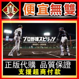 [真便宜無雙]STEAM●劍魂6 全球KEY序號●劍魂VI ●SOULCALIBUR VI●PC 電腦版 歷史價格詳細信息