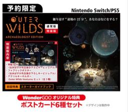 【特裝版 10月預購】傲慢的怪獸公主與名偵探使魔後日談~ (預購至10/21止) 作者：谷內悟/角川輕小說/Avi書店 歷史價格詳細信息