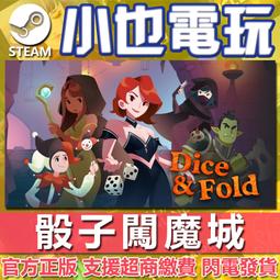【小也】Steam 魔物獵人荒野 Monster Hunter Wilds 官方正版PC 歷史價格詳細信息