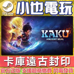 【KAKU】遠航系列-出風口磁吸車載支架【JC科技】 歷史價格詳細信息