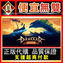 [真便宜無雙]STEAM●羅德斯島戰記 蒂德莉特的奇境迷宮冒險 Record of Lodoss War●PC 電腦版 歷史價格詳細信息