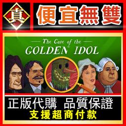 [真便宜無雙]STEAM●鍊金工房～亞蘭德之鍊金術士1・2・3～ DX Atelier Arland series 歷史價格詳細信息