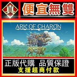 [真便宜無雙]STEAM●末卡未來 Moka Future●PC 電腦版 歷史價格詳細信息