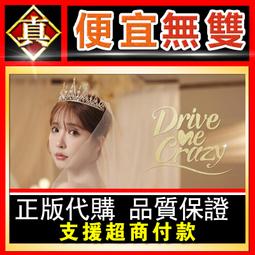 [真便宜無雙]STEAM●我有點失控 Beside Myself●解開廢棄醫院過去的秘密●PC 電腦版 歷史價格詳細信息