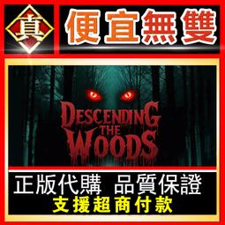 [真便宜無雙]STEAM●森林露營物語 Forest Camp Story●PC 電腦版 歷史價格詳細信息