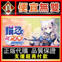 [真便宜無雙]STEAM●阿貓阿狗 Tun Town●卡通風格的RPG遊戲●PC 電腦版 歷史價格詳細信息