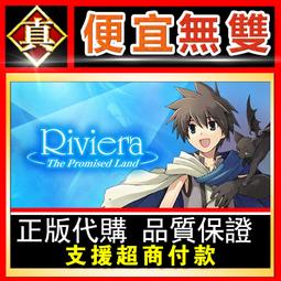 [真便宜無雙]STEAM●費米悖論 The Fermi Paradox●PC 電腦版 歷史價格詳細信息