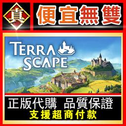 [真便宜無雙]STEAM●真願朦幻館〜在時間暫停的洋館裡追尋明天的羔羊們〜 Yumahorome●PC 電腦版 歷史價格詳細信息
