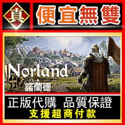 [真便宜無雙]STEAM●斯諾德維爾之戰 Wildfrost●PC 電腦版 歷史價格詳細信息