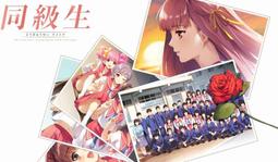 代訂 特典B2海報付 放浪兄弟 主唱 EXILE ATSUSHI TRADITIONAL BEST 日本盤 CD 歷史價格詳細信息