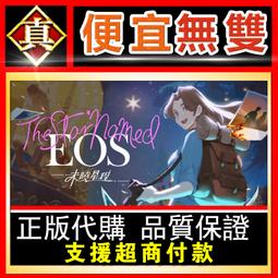 [真便宜無雙]STEAM●未醒少女 永眠 NeverAwake●PC 電腦版 歷史價格詳細信息