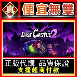 [真便宜無雙]STEAM●失落訊號 SIGNALIS●宇宙式心理恐怖遊戲●PC 電腦版 歷史價格詳細信息