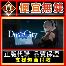 [真便宜無雙]STEAM●黃泉裂華 撕裂黃泉之花 Undernauts: Labyrinth of Yomi●PC 歷史價格詳細信息