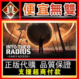 [真便宜無雙]STEAM●室內樂園 Indoorlands●遊樂園經營管理模擬遊戲●PC 電腦版 歷史價格詳細信息