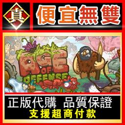 [真便宜無雙]STEAM●元素天使 Elemental Angel●PC 電腦版 歷史價格詳細信息