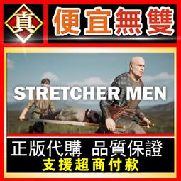 Streicher/Spitznagel - Encores 1991年德國01版 歷史價格詳細信息