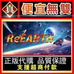 [真便宜無雙]STEAM●戰略思維共產主義的幽靈Strategic Mind: Spectre of Communism 歷史價格詳細信息