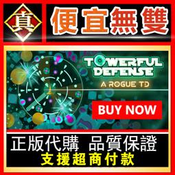 [真便宜無雙]STEAM●進球！俱樂部經理 GOAL! The Club Manager●PC 電腦版 歷史價格詳細信息