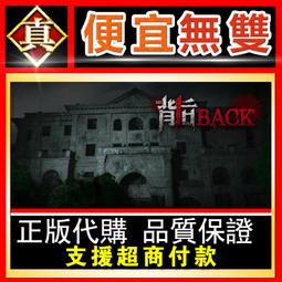 [真便宜無雙]STEAM●最後一戰士官長合輯●Halo：The Master Chief Collection●PC版 歷史價格詳細信息