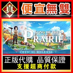 The Song Of Mariam Harp 1888 Victorian Religious Art Print Instruments DWT4A 歷史價格詳細信息